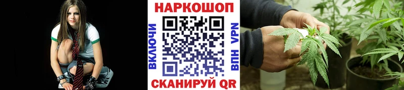 Наркотические вещества Новочебоксарск Каннабис  Амфетамин  A-PVP  Меф мяу мяу  COCAIN 