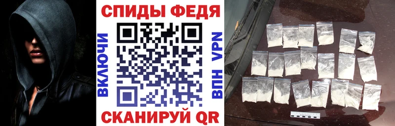 где продают   Новочебоксарск  АМФЕТАМИН 97% 
