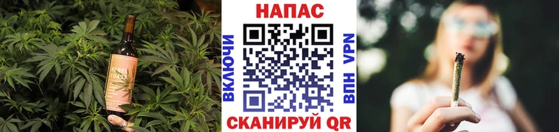 Печенье с ТГК конопля  Новочебоксарск 