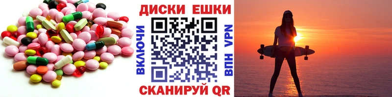 как найти закладки  Новочебоксарск  Экстази таблы 