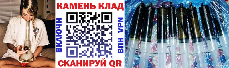 ГАШИШ гашик где купить наркотик Новочебоксарск