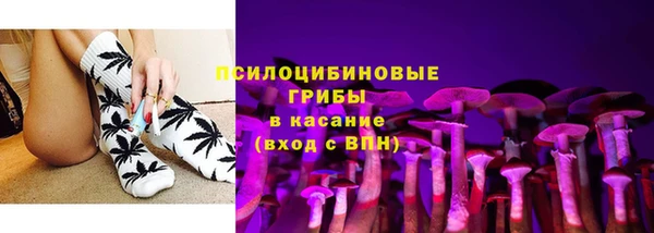 кокс Абинск