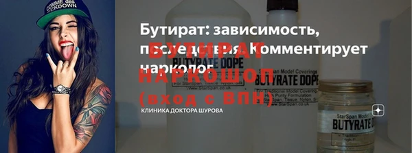 герыч Алексин