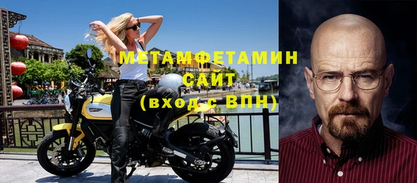 твердый Лиски