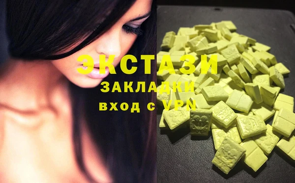 а пвп мука Алзамай
