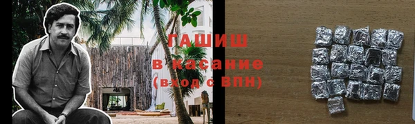 а пвп мука Алзамай