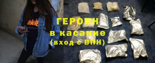 твердый Лиски