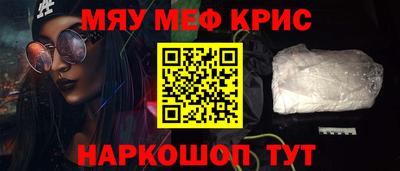 а пвп мука Тверь