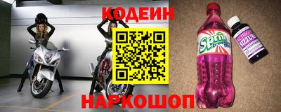 МДМА Гусь-Хрустальный