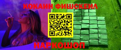 МДМА Гусь-Хрустальный
