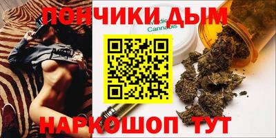 МДМА Гусь-Хрустальный