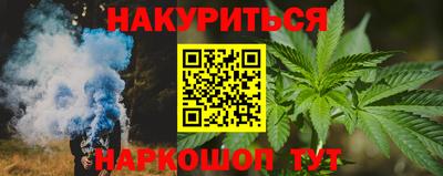 герыч Гусиноозёрск