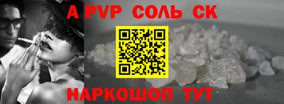 МДМА Гусь-Хрустальный