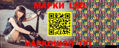 МДМА Гусь-Хрустальный