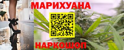 МДМА Гусь-Хрустальный