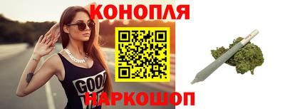 МДМА Гусь-Хрустальный