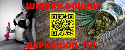 МДМА Гусь-Хрустальный
