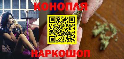 герыч Гусиноозёрск