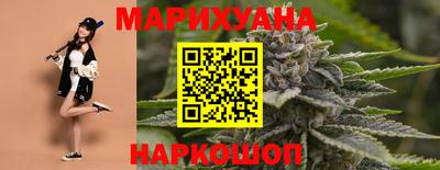 герыч Гусиноозёрск