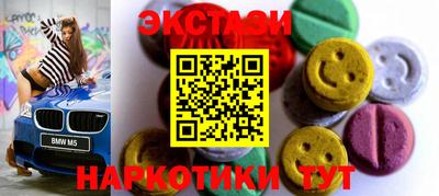 герыч Гусиноозёрск