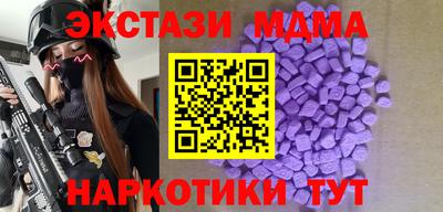 герыч Гусиноозёрск