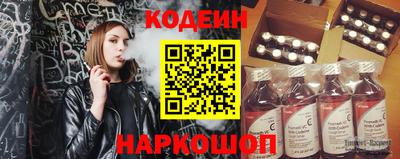 герыч Гусиноозёрск