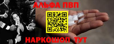 МДМА Гусь-Хрустальный