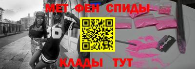 герыч Гусиноозёрск