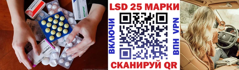 ЛСД экстази ecstasy  Новочебоксарск 